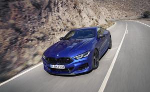 Foto: BMW / Najnoviji model njemačkog auto giganta